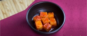 Gak-Dugi-Korean-Radish-Kimchi